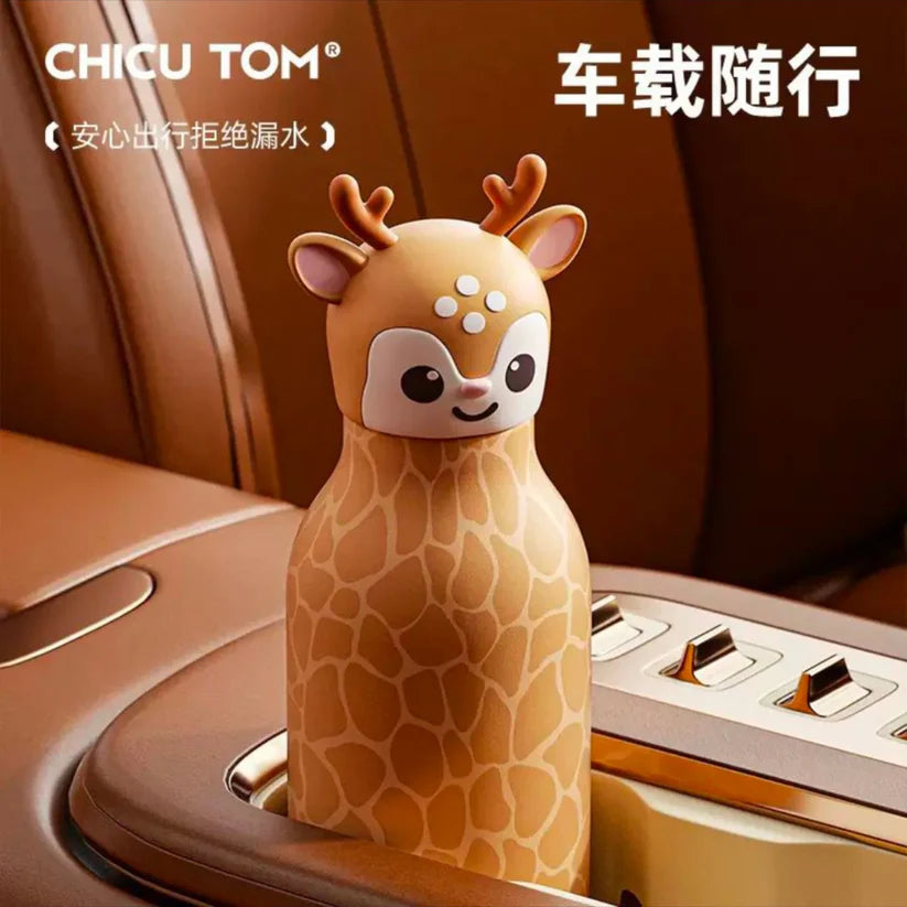 Chicu Tom - 3D Animal Steel Bottle