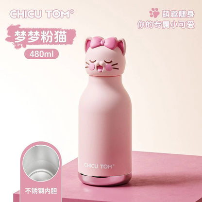 Chicu Tom - 3D Animal Steel Bottle